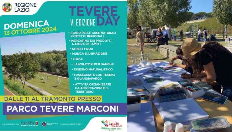 Parco Marconi, location dell'evento 